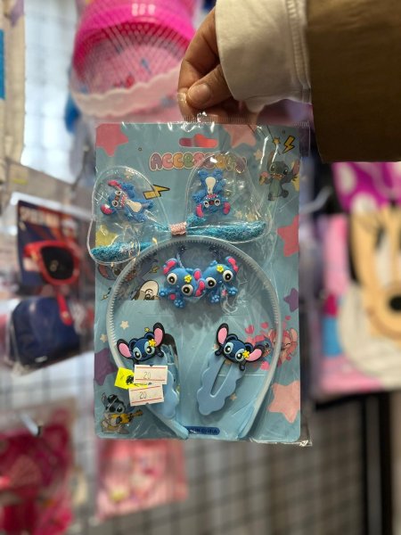 كرت طوق واكسسوارات ستيتش